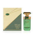 Arabiyat Prestige Hypnotic Vanilla 100ml