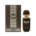 Arabiyat Prestige Ramad Myrrh 100ml