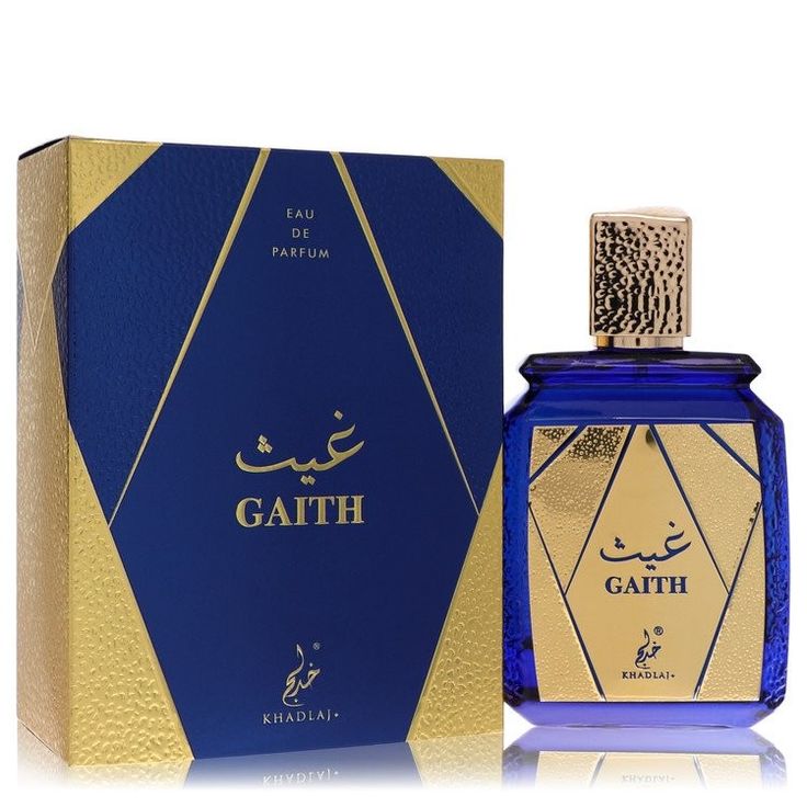Khadlaj Gaith 100ml