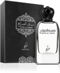Khadlaj Musk Al Sabah 100ml
