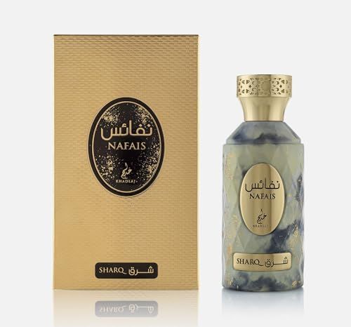 Khadlaj Nafais Sharq 100ml