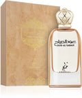 Khadlaj Oud Al Sabah 100ml