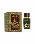Lattafa Raghba Wood Intense 100ml