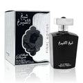 Lattafa Sheikh Al Shuyukh Final Edition 100ml