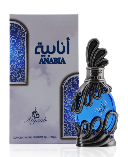 Khadlaj Anabia Blue 20ml - Parfemsko ulje