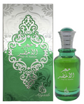 Khadlaj Hajr Al Akhdar 100ml