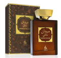 Khadlaj Maidan Maliki Brown 100ml