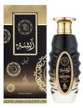 Khadlaj Rabsha Night 100ml