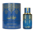 MPF Blueberry Musk 100ml