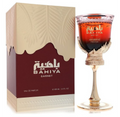 Arabiyat Prestige Bahiya Garnet 100ml