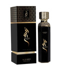 Arabiyat Prestige Raees Luxury Edition 180ml